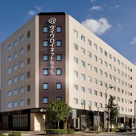 Daiwa Roynet Hotel Kyoto-Hachijoguchi Luaran gambar